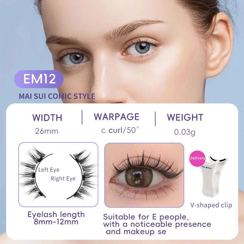 Natural Eyelashes Magnetic Suction Easy To Wear