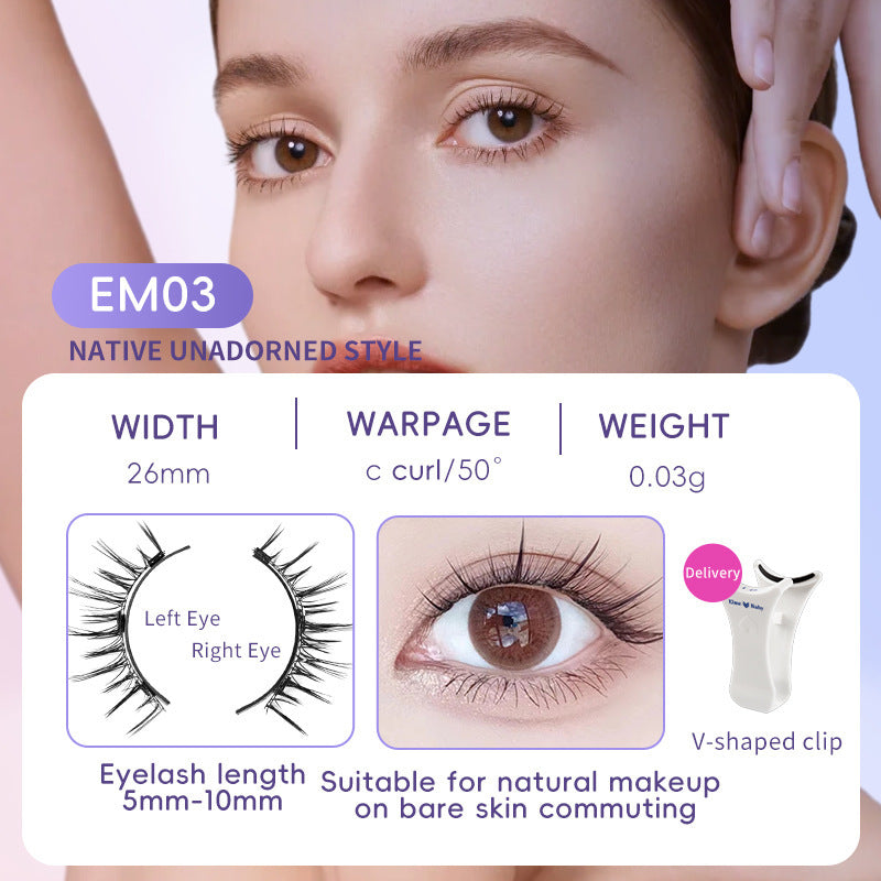 Natural Eyelashes Magnetic Suction Easy To Wear