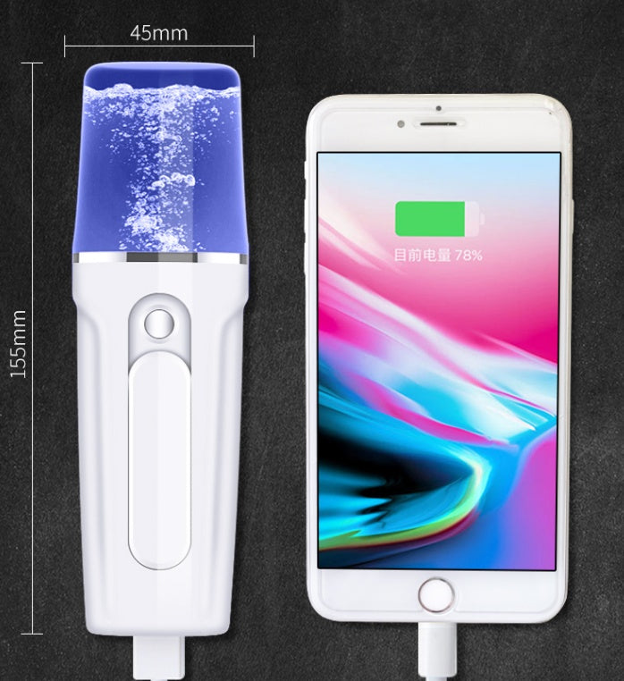 Facial Moisturizing Steamer Tool With USB Charging & Battery Bank