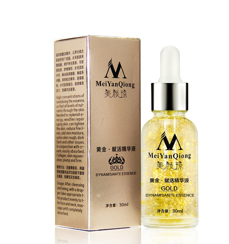 Skin Care Pure 24K Gold Anti Wrinkle Face Care