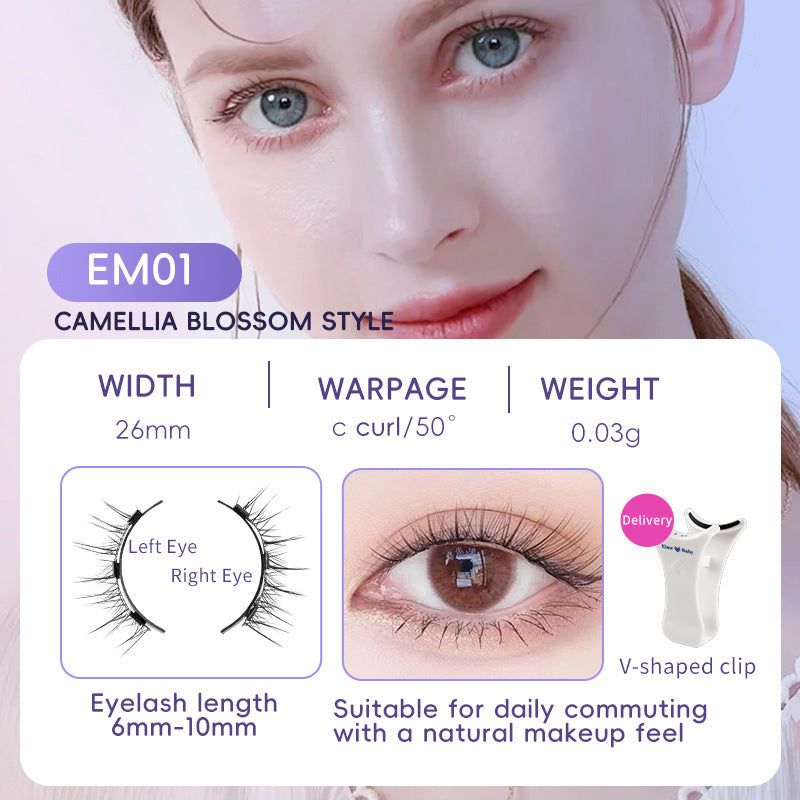Natural Eyelashes Magnetic Suction Easy To Wear