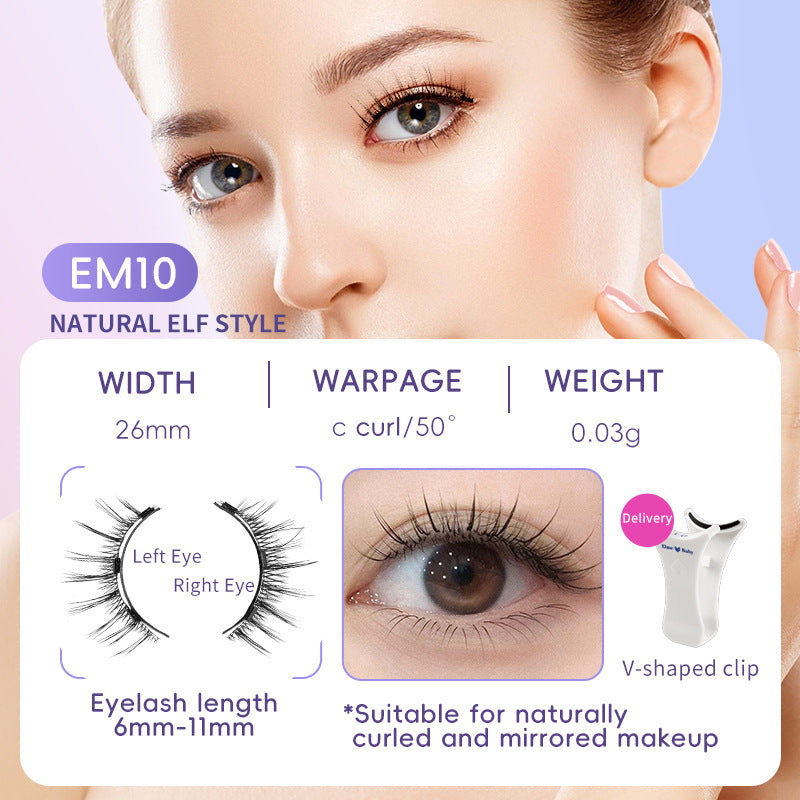 Natural Eyelashes Magnetic Suction Easy To Wear