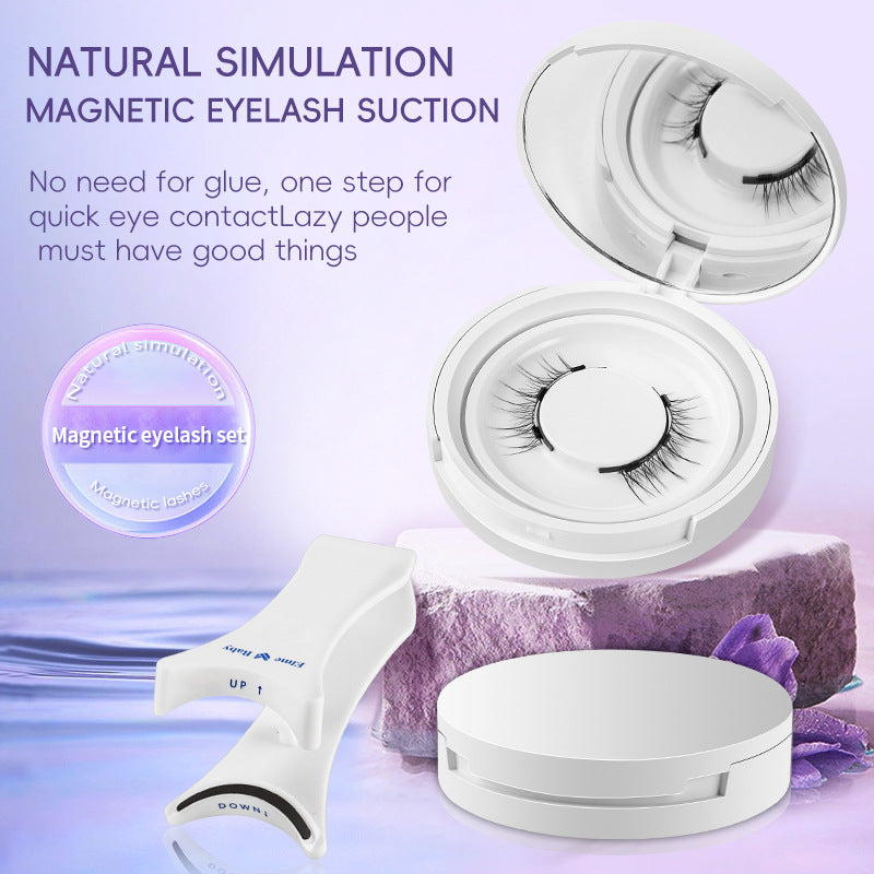 Natural Eyelashes Magnetic Suction Easy To Wear