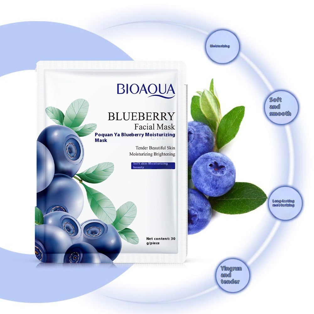 Blueberry Combination Moisturizing Snow Skin Silk Invisible Mask