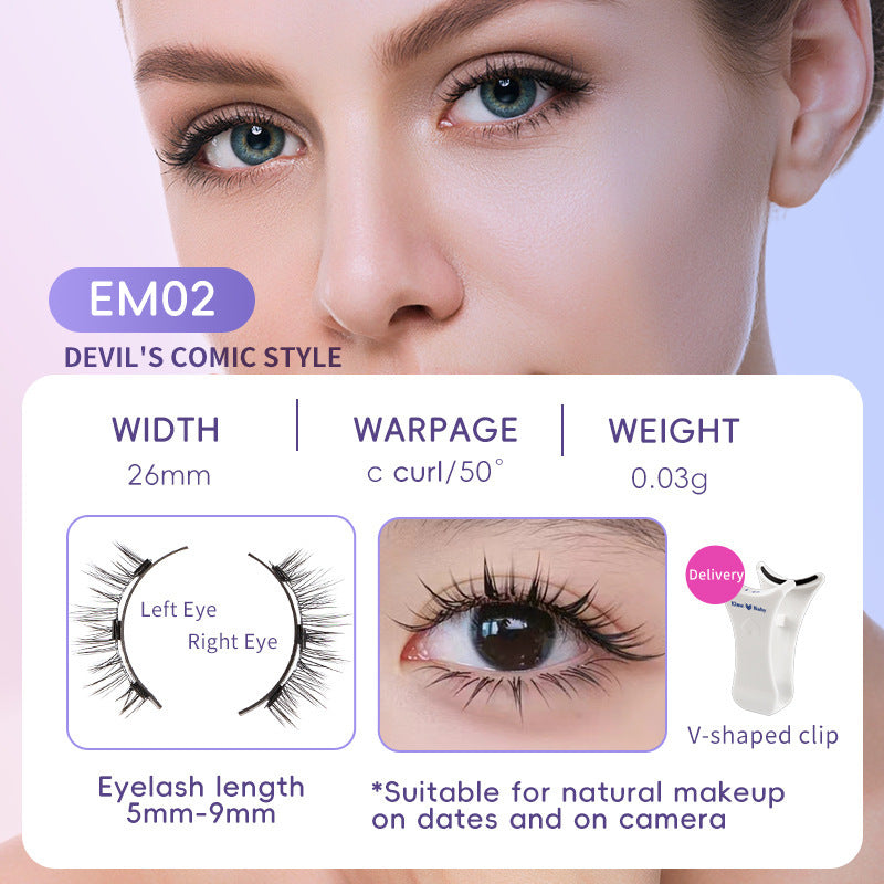 Natural Eyelashes Magnetic Suction Easy To Wear