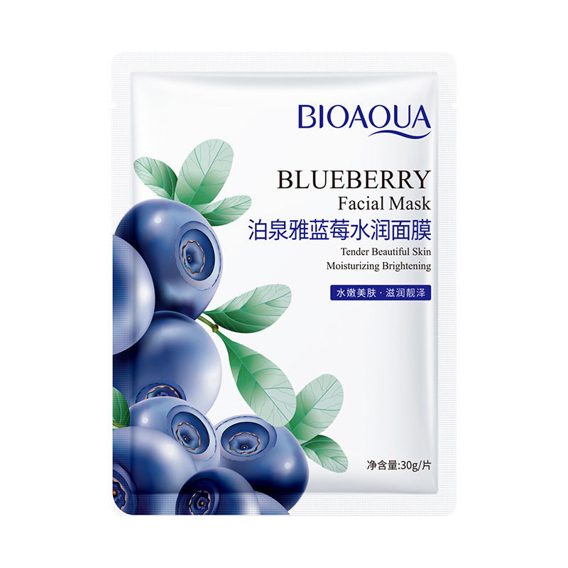 Blueberry Combination Moisturizing Snow Skin Silk Invisible Mask