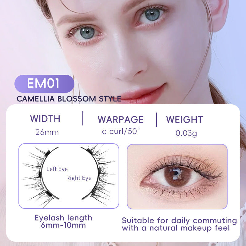 Natural Eyelashes Magnetic Suction Easy To Wear