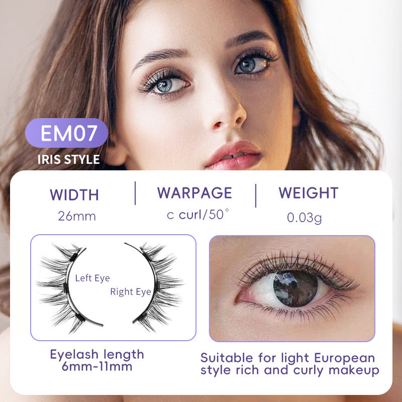 Natural Eyelashes Magnetic Suction Easy To Wear