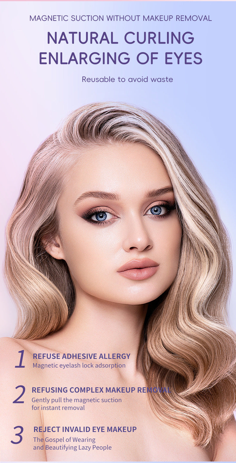 Natural Eyelashes Magnetic Suction Easy To Wear