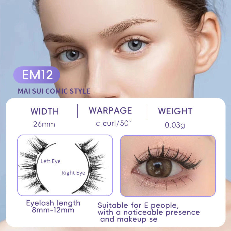 Natural Eyelashes Magnetic Suction Easy To Wear
