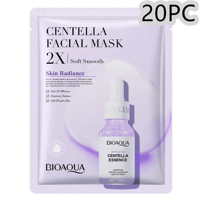 Collagen Face Mask with Skin Care Gel