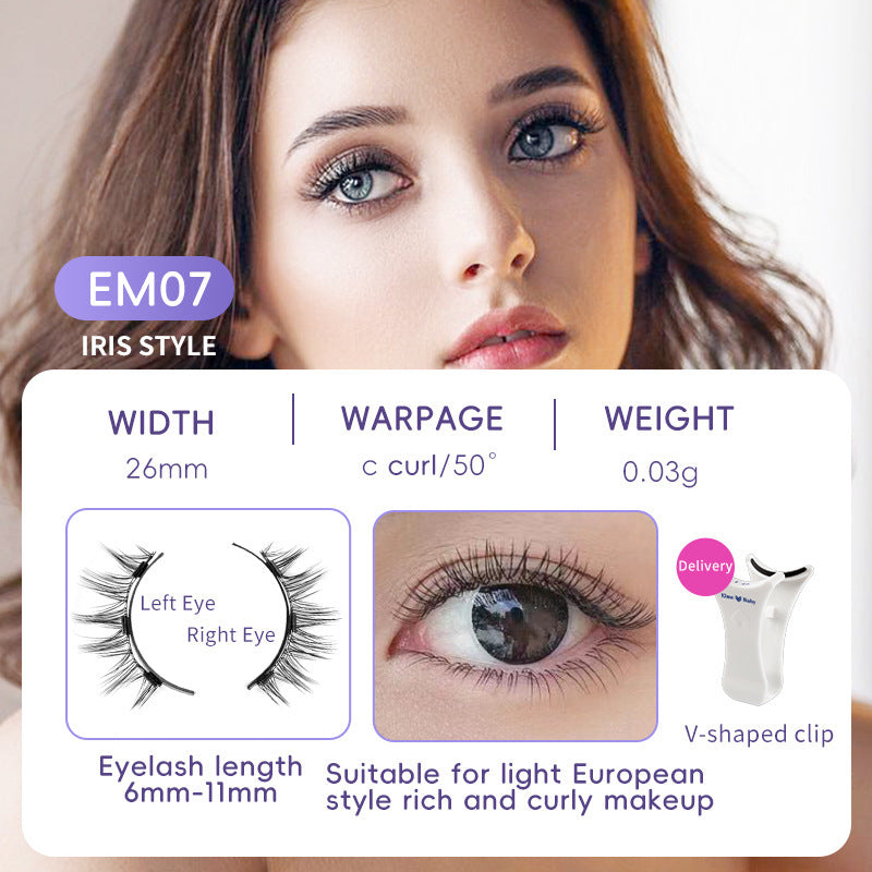 Natural Eyelashes Magnetic Suction Easy To Wear