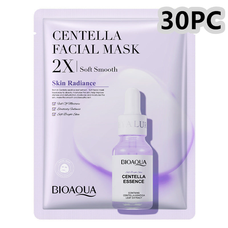 Collagen Face Mask with Skin Care Gel