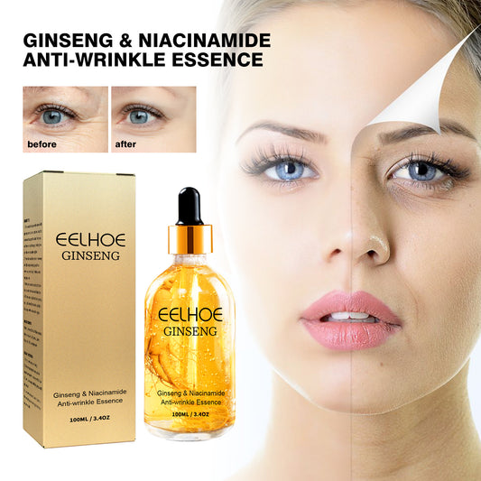 Ginseng Anti Wrinkle,Anti-Ageing Korean Skin Care Oil